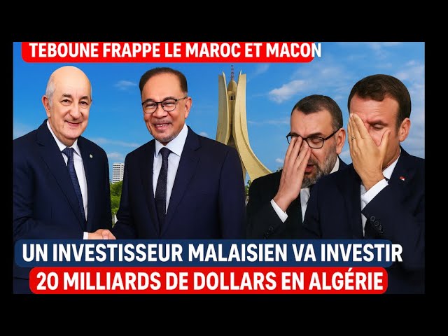 L’Algérie accueille un investissement de 20 milliards de dollars de la Malaisie, marquant une nouvelle ère d’intégration asiatique